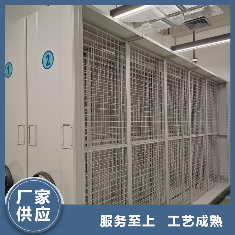 哪里有賣多少錢【鑫康】移動式密集檔案櫥用品質(zhì)說話