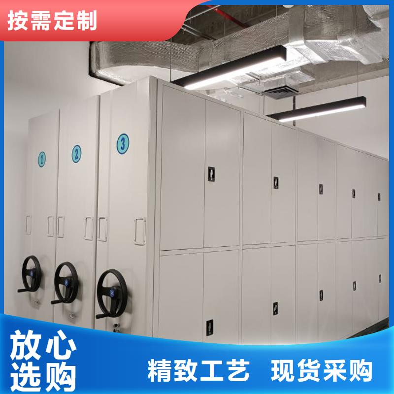 代理商報價【鑫康】全封閉式檔案柜設(shè)計合理