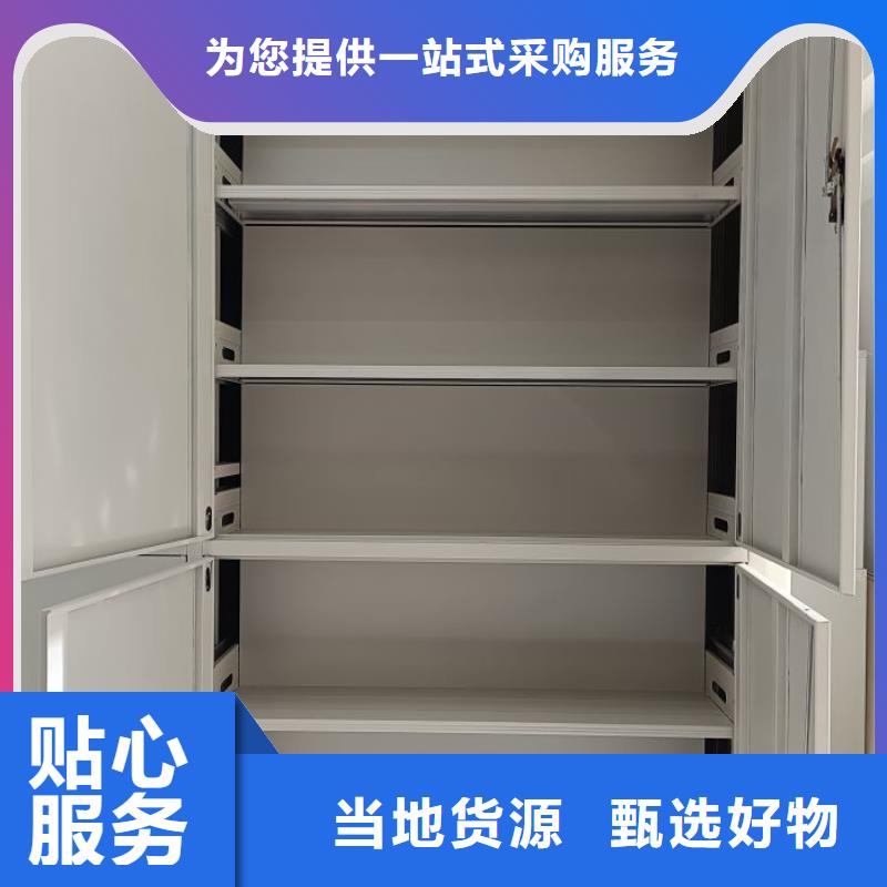 型號(hào)如何選擇【鑫康】畫框密集柜定制零售批發(fā)