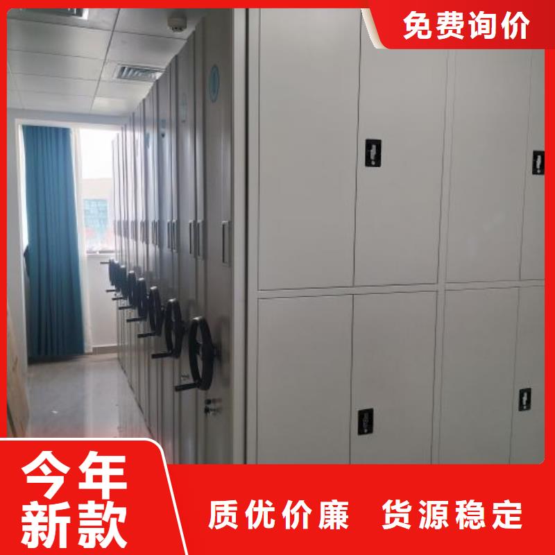產(chǎn)品的辨別方法【鑫康】電子保密柜實(shí)力才是硬道理