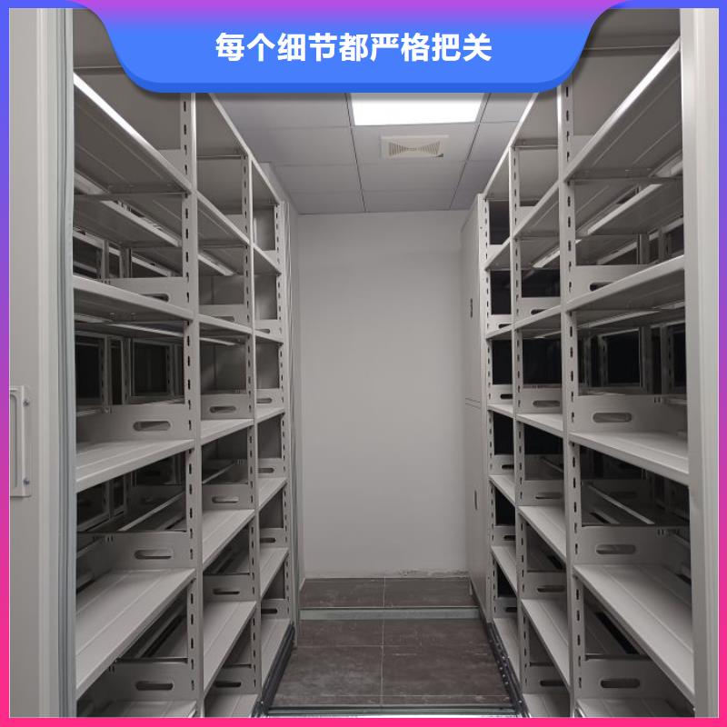 產(chǎn)品的廣泛應(yīng)用情況【鑫康】手動(dòng)型搖臂式密集柜本地公司