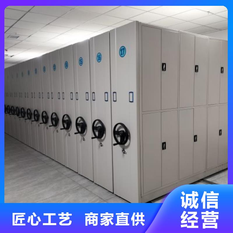 齊齊哈爾克山標(biāo)本密集柜讓利促銷