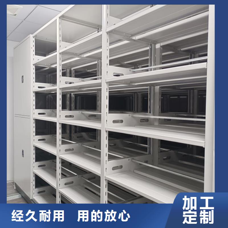 實(shí)力工廠【鑫康】畫(huà)框密集柜專注細(xì)節(jié)更放心