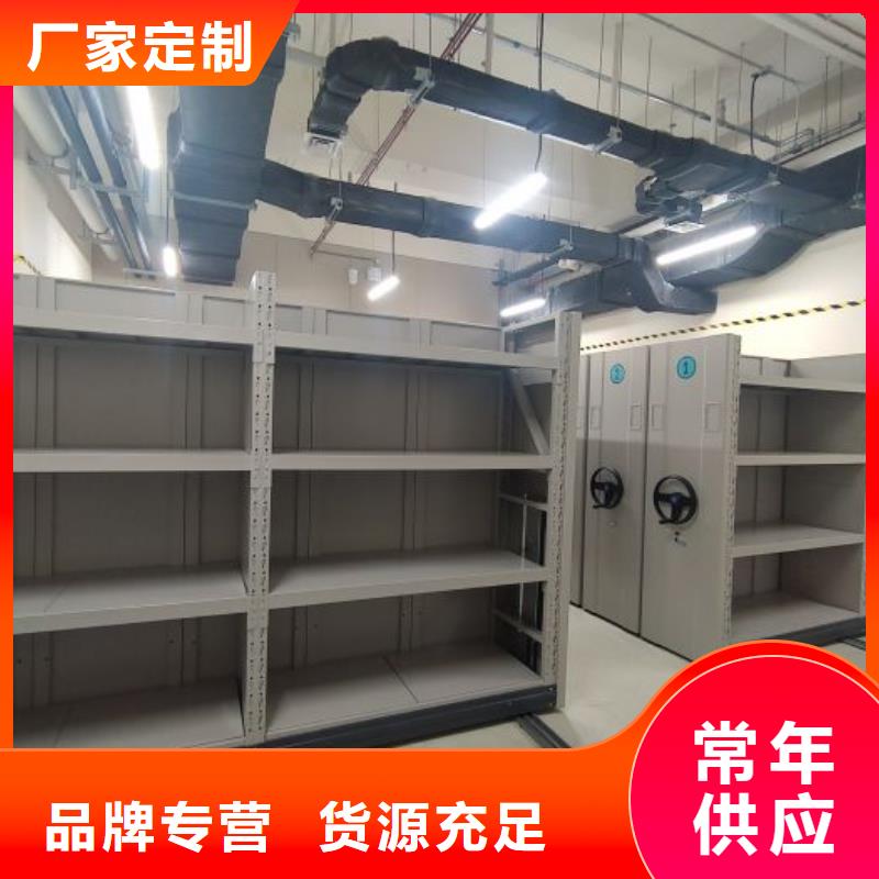 錫林郭勒密集柜會(huì)計(jì)憑證密集柜批發(fā)供應(yīng)