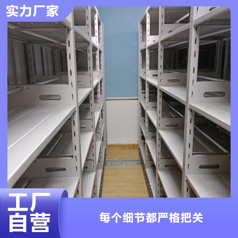 行业分析【鑫康】智纳档案柜精致工艺