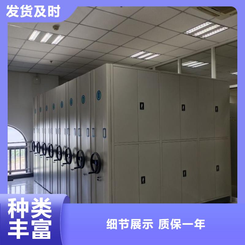 哪個性能好【鑫康】手動智能密集架同城生產(chǎn)廠家