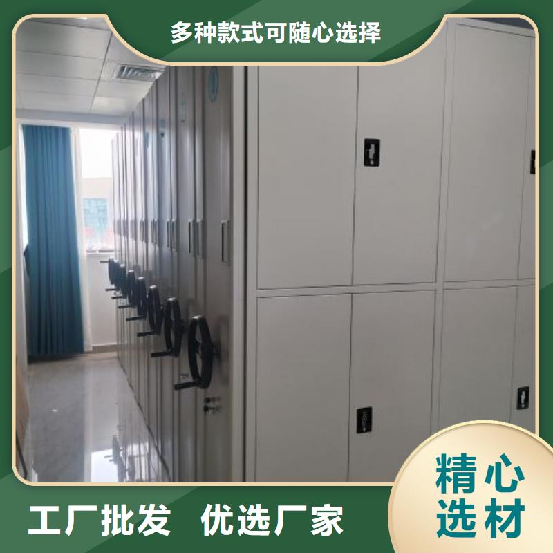 言必信果【鑫康】倉庫密集貨架同城廠家