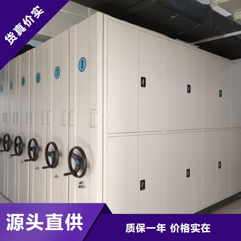 放心省心【鑫康】圖書密集架當?shù)刂圃焐?></div>
                <h3>放心省心【鑫康】圖書密集架當?shù)刂圃焐?/h3></a>
            </li>
			            <li>
              <a href=