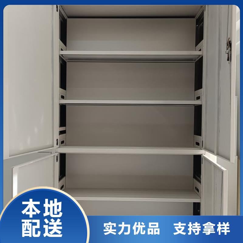 歡迎訪問【鑫康】櫥式手動密集架拒絕差價