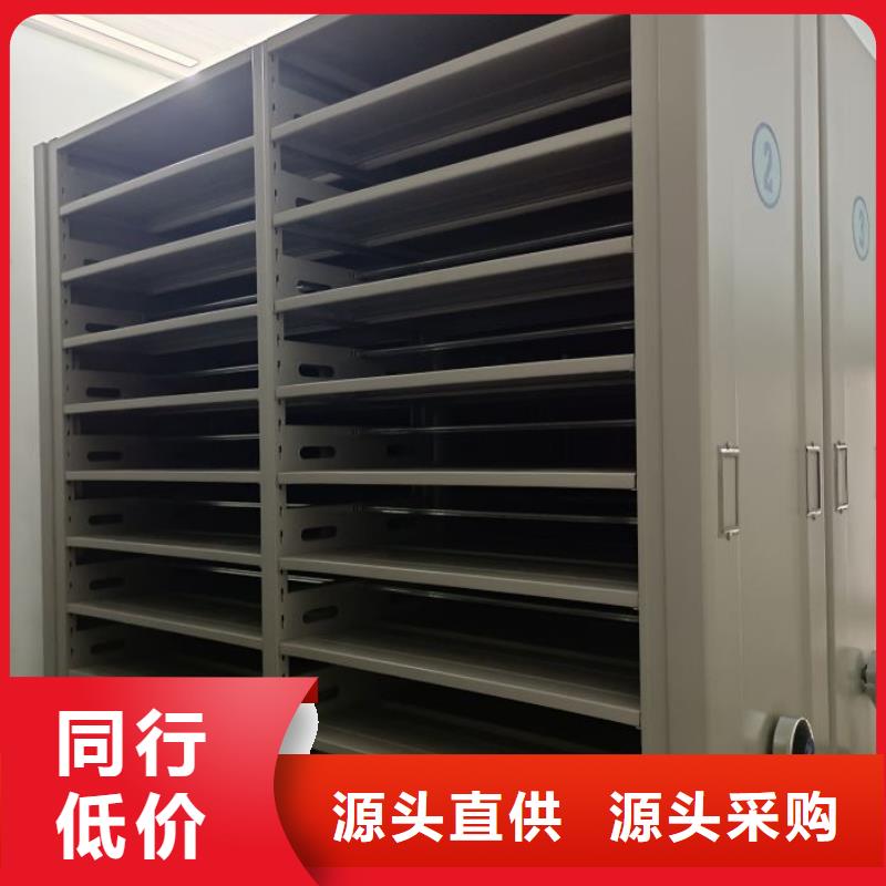 實力廠家【鑫康】檔案存放柜多行業(yè)適用