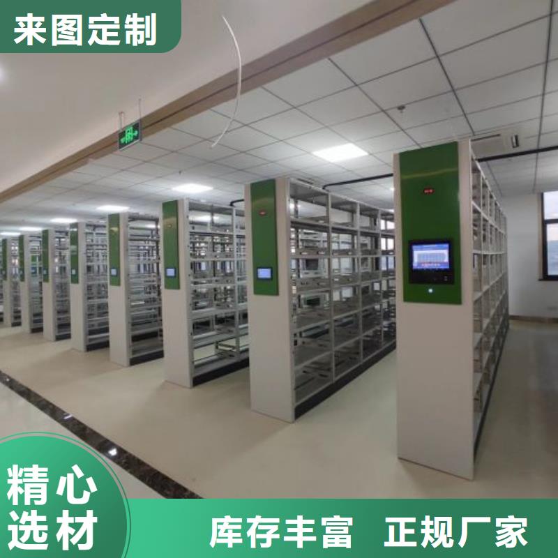 安陸密集架手搖密集活動柜實拍品質(zhì)保障