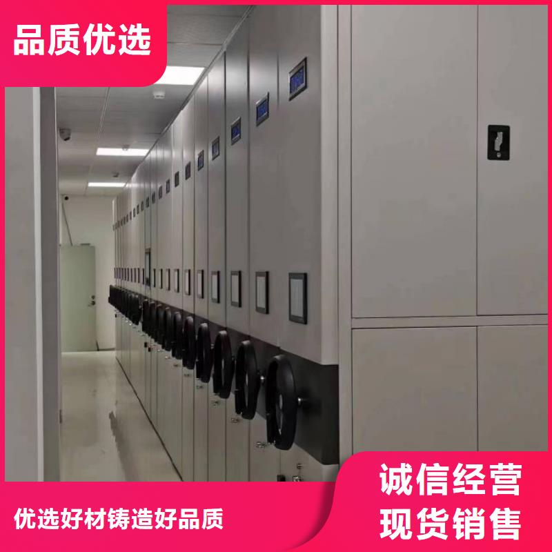 常见故障及处理方法【鑫康】图书室智能密集柜应用领域