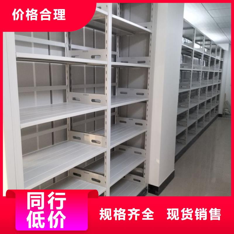 免费安装【鑫康】图书资料室书架当地品牌