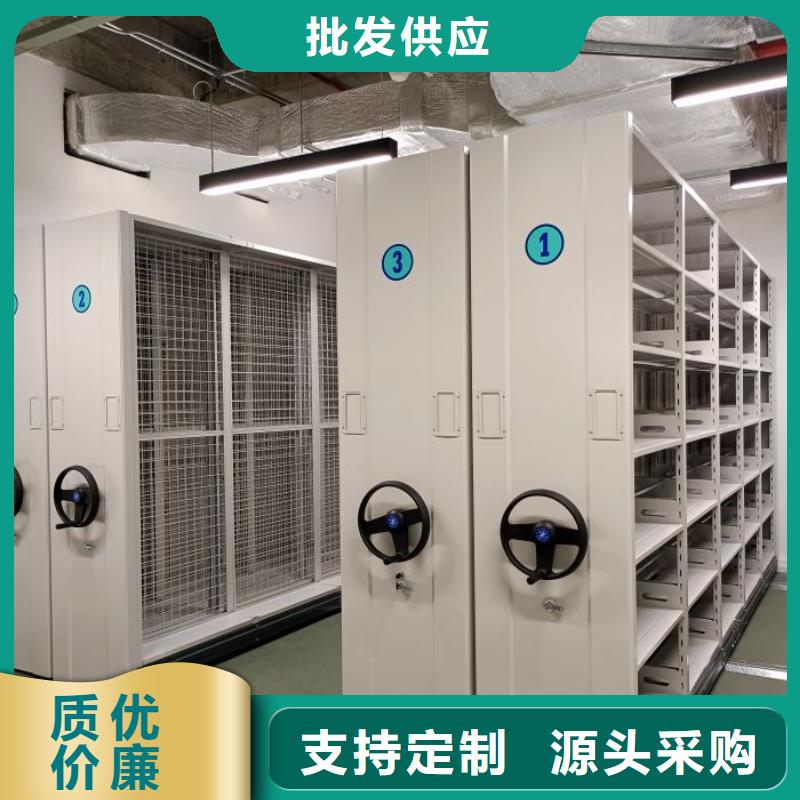講誠信的【鑫康】檔案室檔案架當?shù)貜S家
