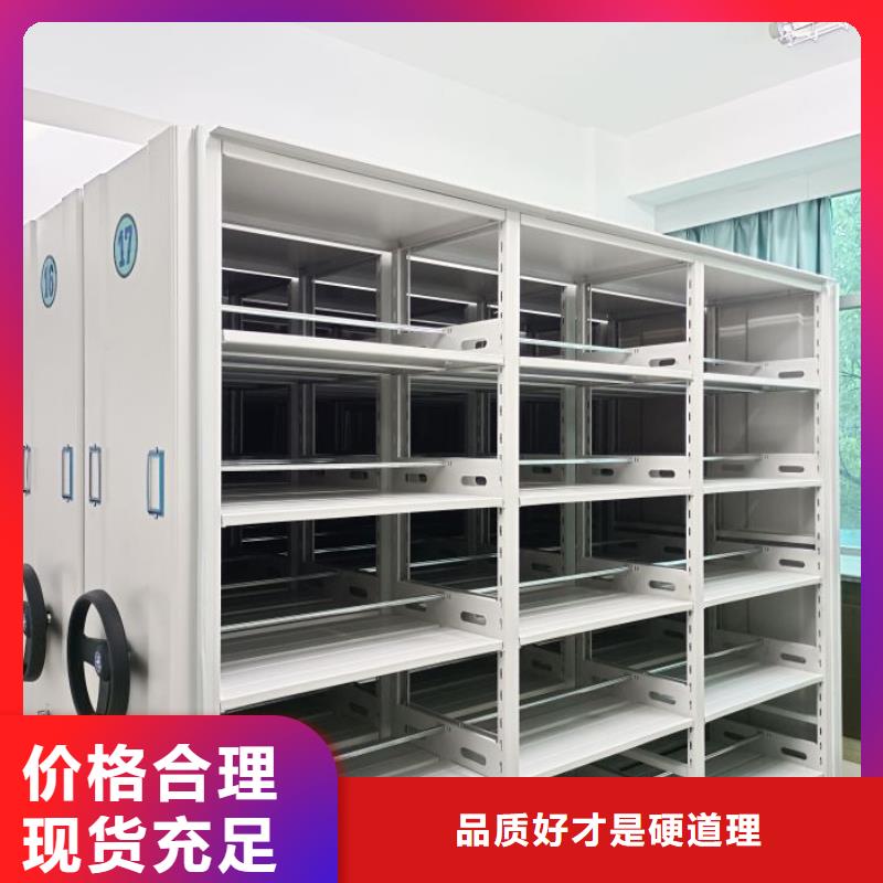 放檔案的柜子大品牌工廠認(rèn)證