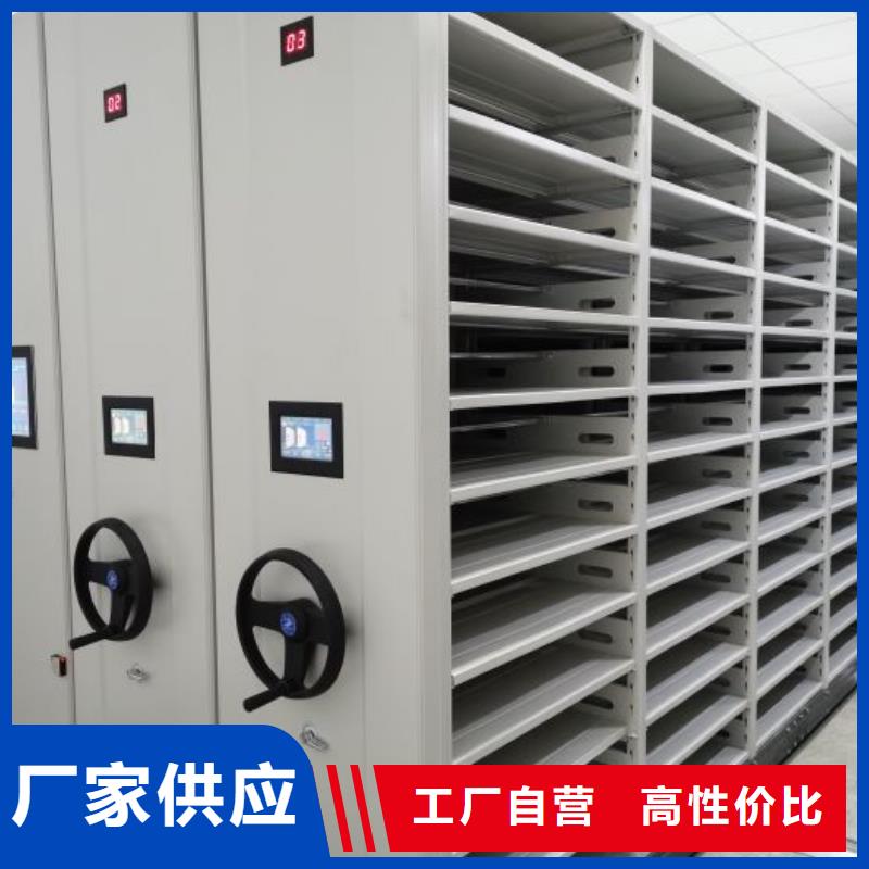 產(chǎn)品使用不可少的常識儲備【鑫康】德州圖書室智能密集柜