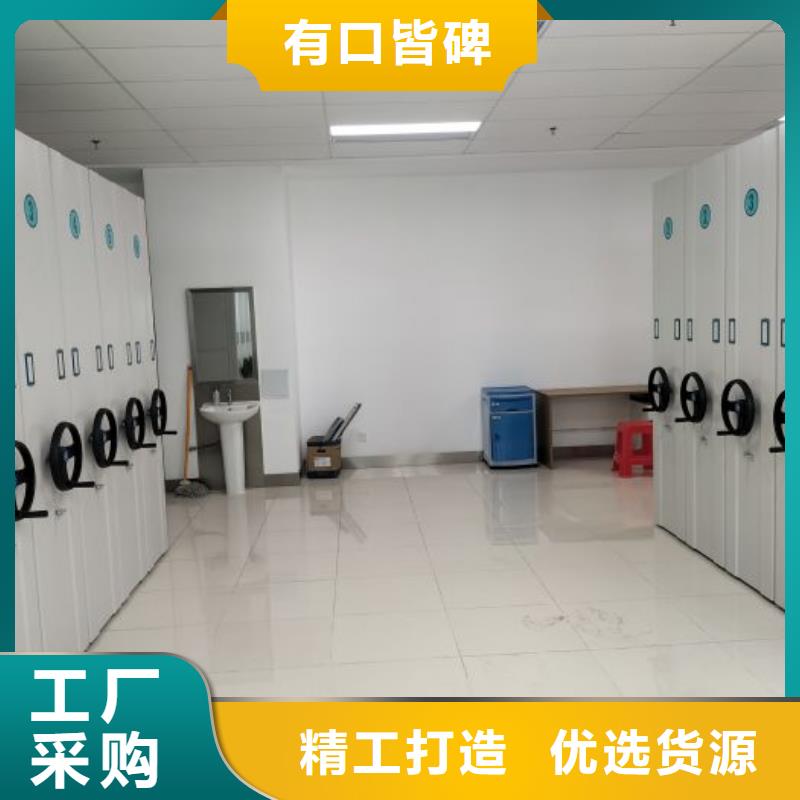 蓄勢待發(fā)【鑫康】檔案室手搖密集柜當?shù)亟涗N商