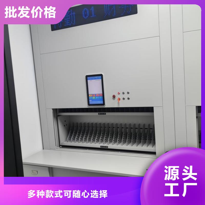 西寧湟源資料室密集柜-資料室密集柜供貨商