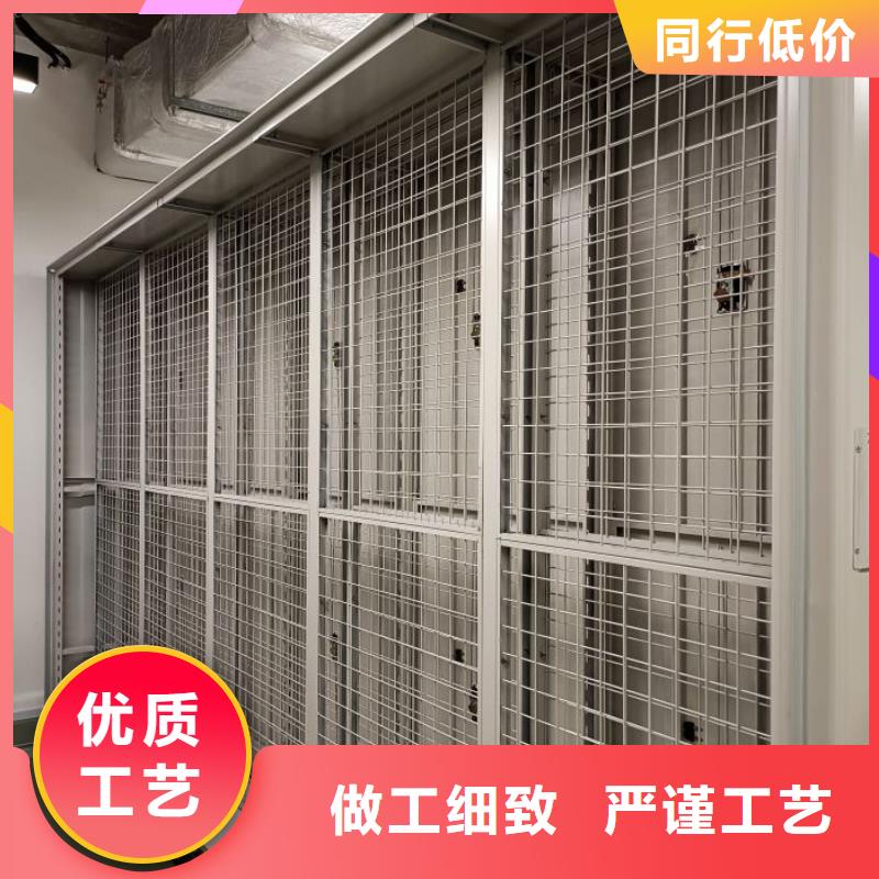 廠家銷售【鑫康】樟木密集柜質(zhì)量三包