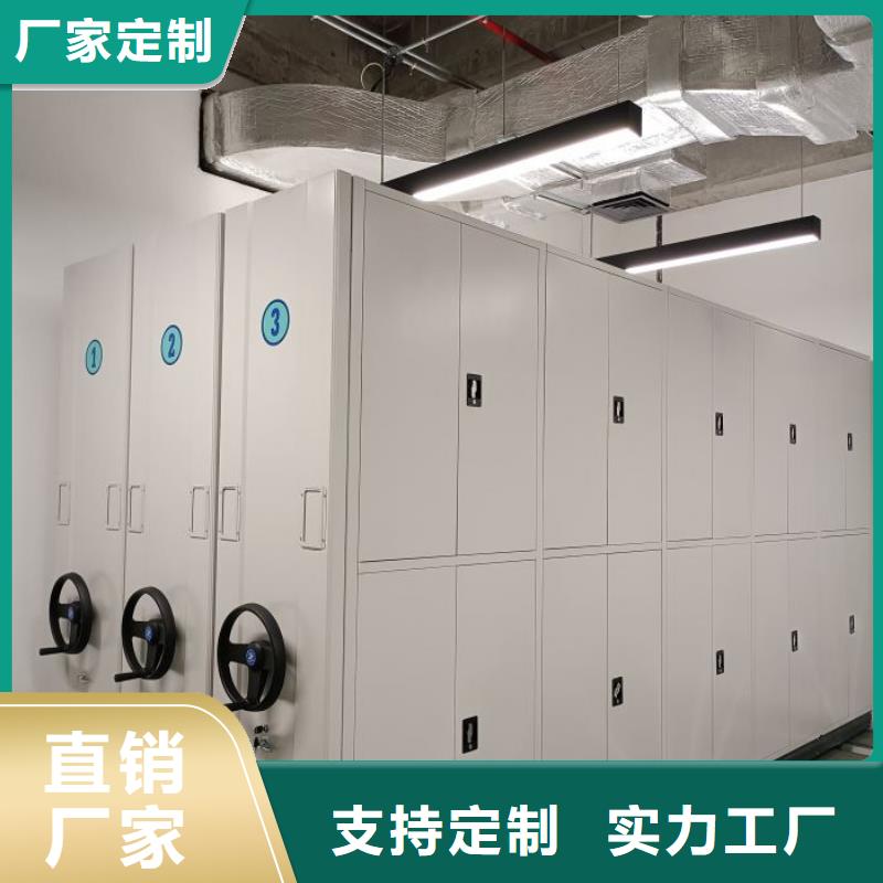 求真務(wù)實(shí)【鑫康】字畫密集柜實(shí)力廠商