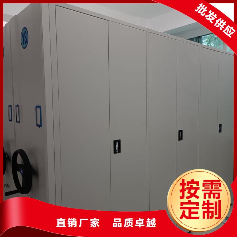 市場(chǎng)看點(diǎn)與期待【鑫康】檔案柜密集架同城貨源