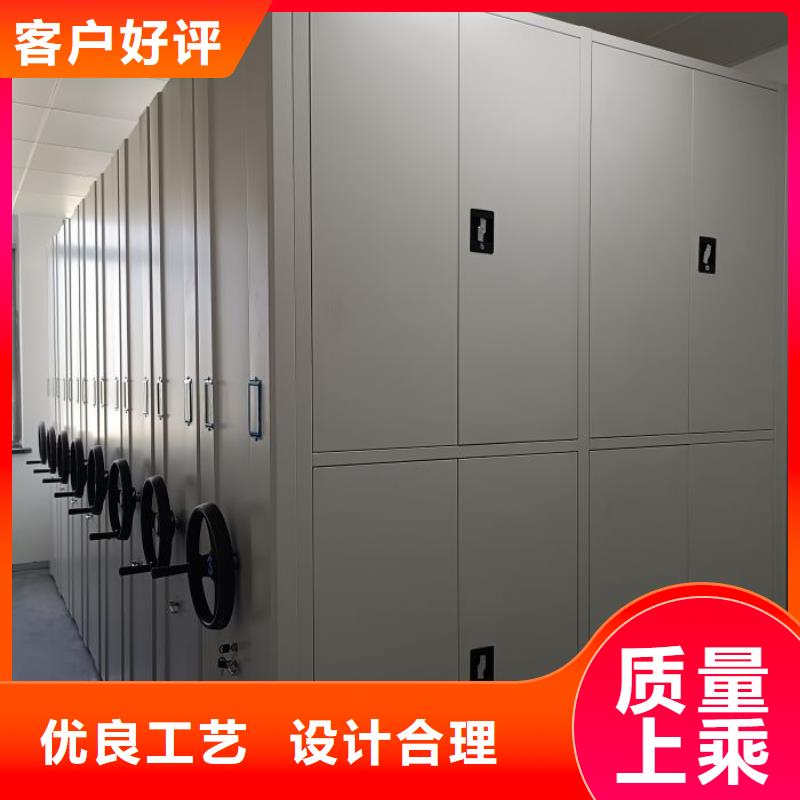 廠家哪家好【鑫康】底圖密集柜實力廠家直銷