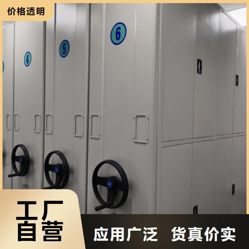 廠家是提高競爭力的關(guān)鍵【鑫康】手搖密集柜值得買