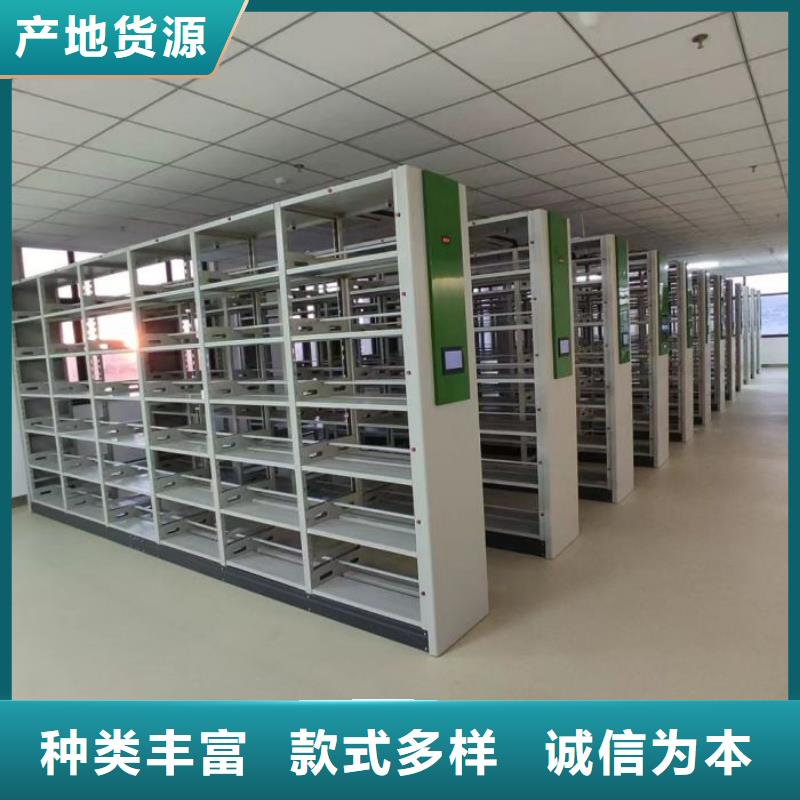 送貨上門【鑫康】上海五層雙面檔案架