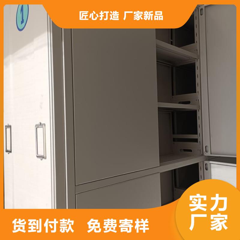 出貨快的楚雄武定畫框密集柜廠家