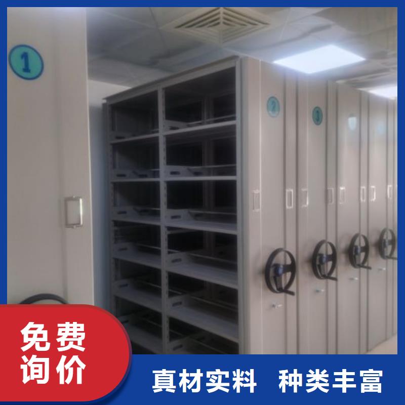 銷售電話多少【鑫康】網片式油畫密集架的簡單介紹