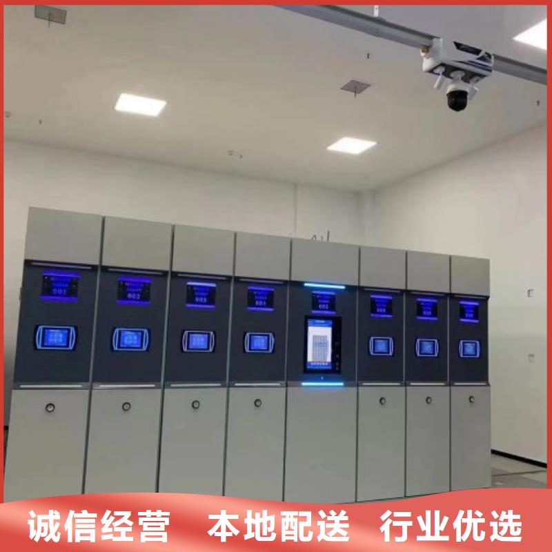 规格型号齐全【鑫康】手摇式档案密集架工厂自营