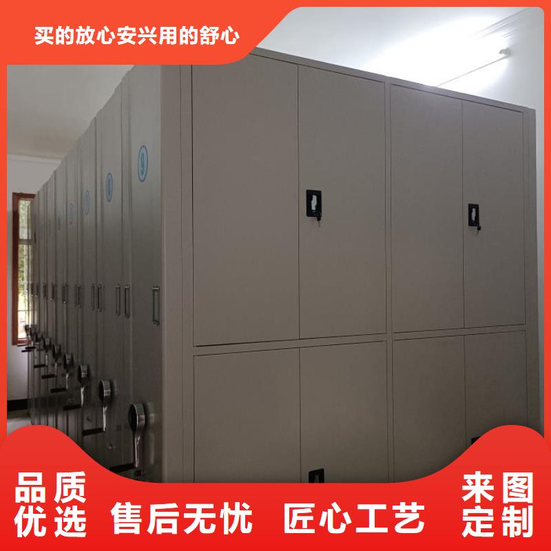 寶山手動密集架櫥式密集架優(yōu)質(zhì)材料廠家直銷