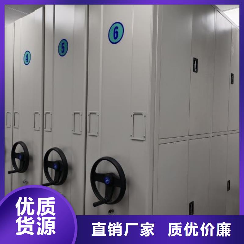 哪里有銷售【鑫康】手搖密集柜追求細(xì)節(jié)品質(zhì)