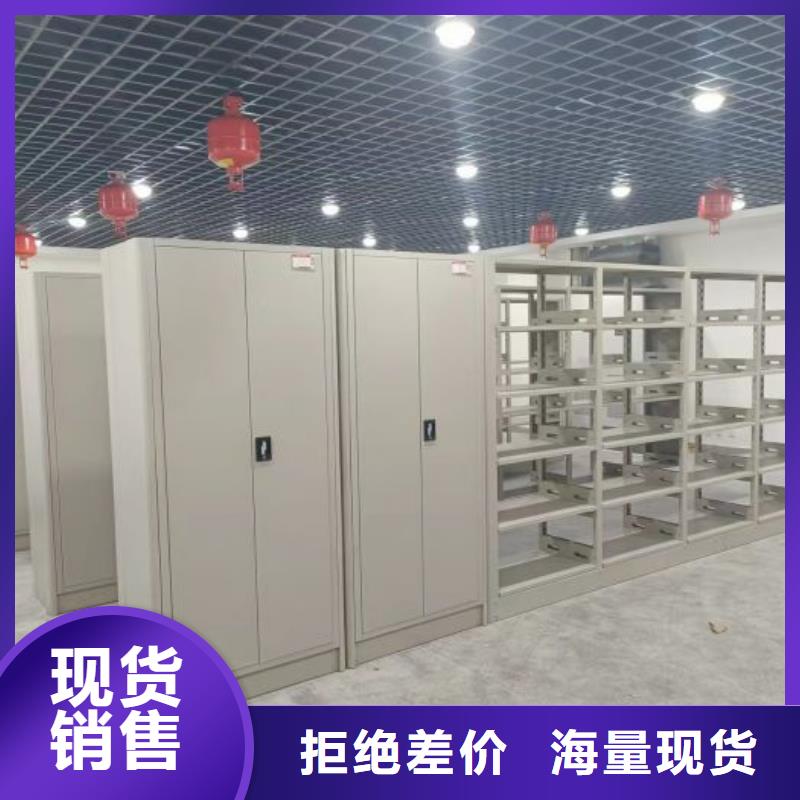 定制電表密集架表庫_誠信企業(yè)用好材做好產(chǎn)品