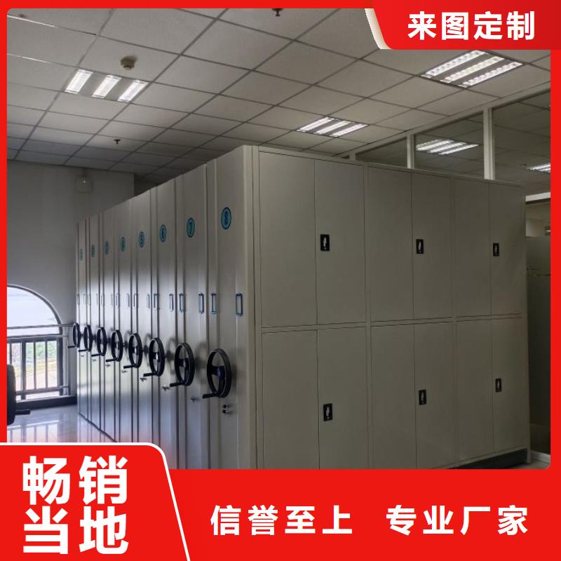 誰家便宜【鑫康】智能控制檔案柜物流配送