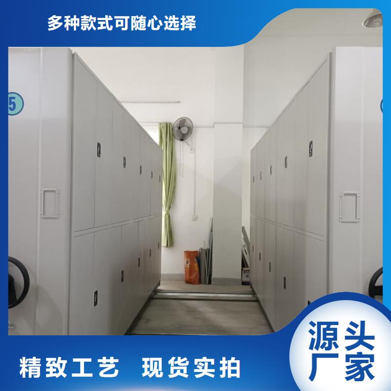 產(chǎn)品運用時的禁忌【鑫康】貴重活動密集架貨源足質(zhì)量好