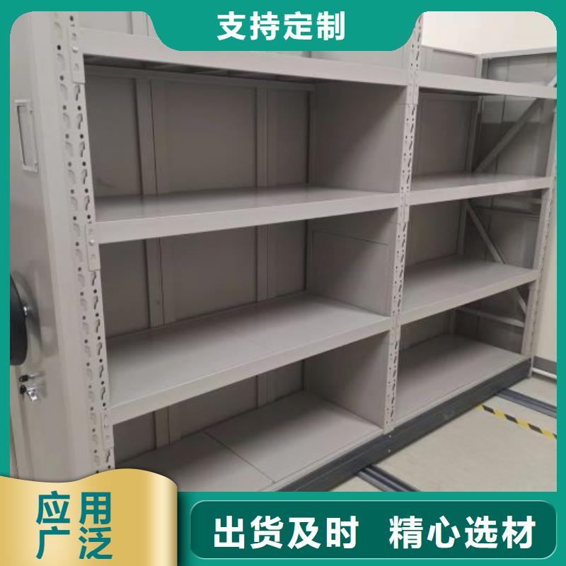 安裝操作注意事項【鑫康】電動檔案柜當?shù)亟涗N商