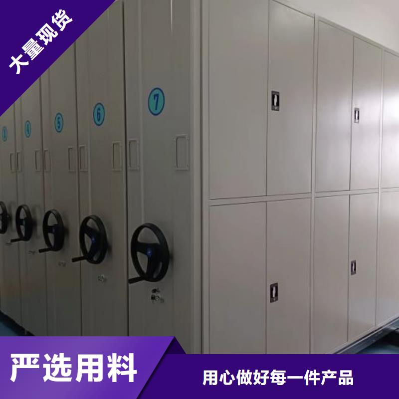 廠家客戶至上【鑫康】直列式移動密集架同城生產(chǎn)商