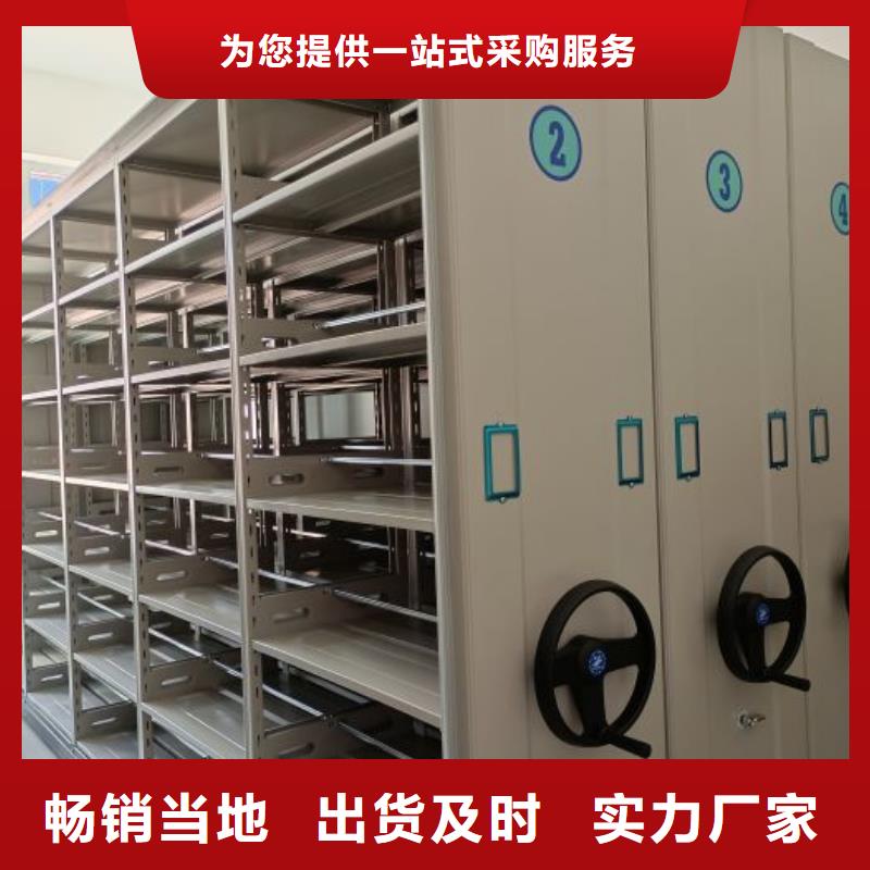 ?誠(chéng)信合作【鑫康】油畫密集柜卓越品質(zhì)保障