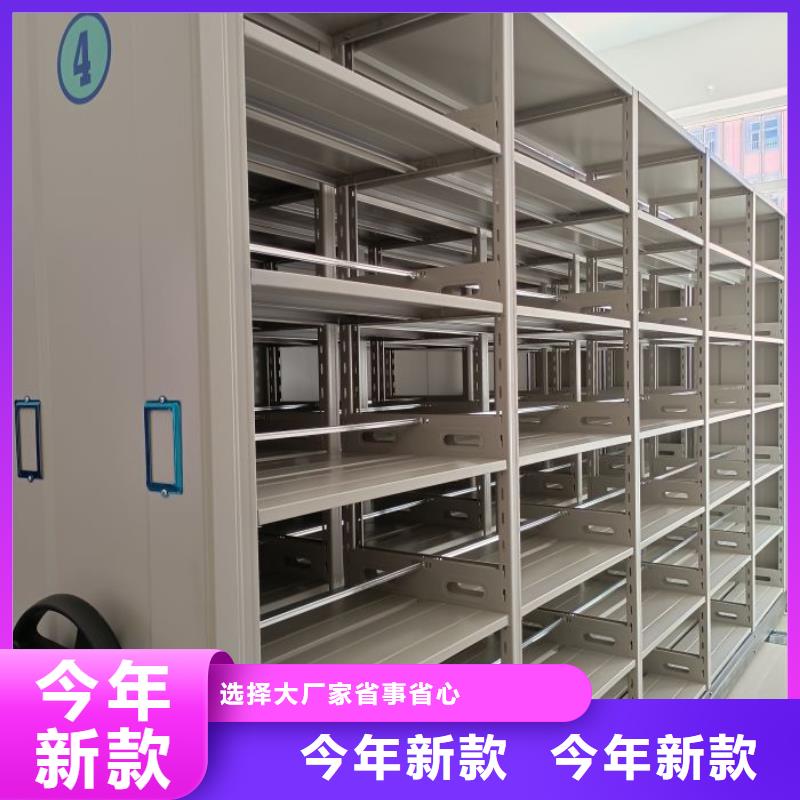 真誠服務(wù)【鑫康】手動密集架當(dāng)?shù)刎浽?> </div>
              <div   id=