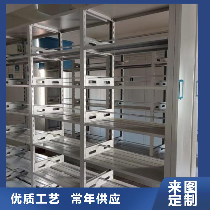 鑄造輝煌【鑫康】儋州市檔案室密集柜用心做好細(xì)節(jié)