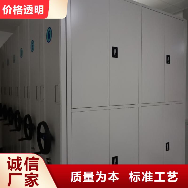 哪里銷售【鑫康】檔案室文件密集架本地制造商