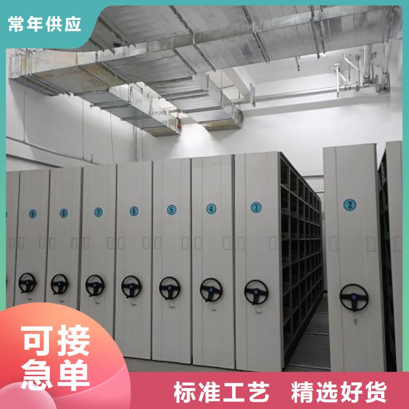 行業(yè)內(nèi)的【鑫康】株洲檔案架