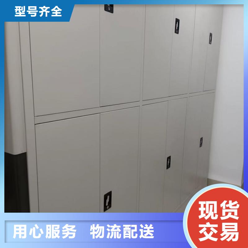 歡迎致電【鑫康】電動移動密集柜同城生產廠家