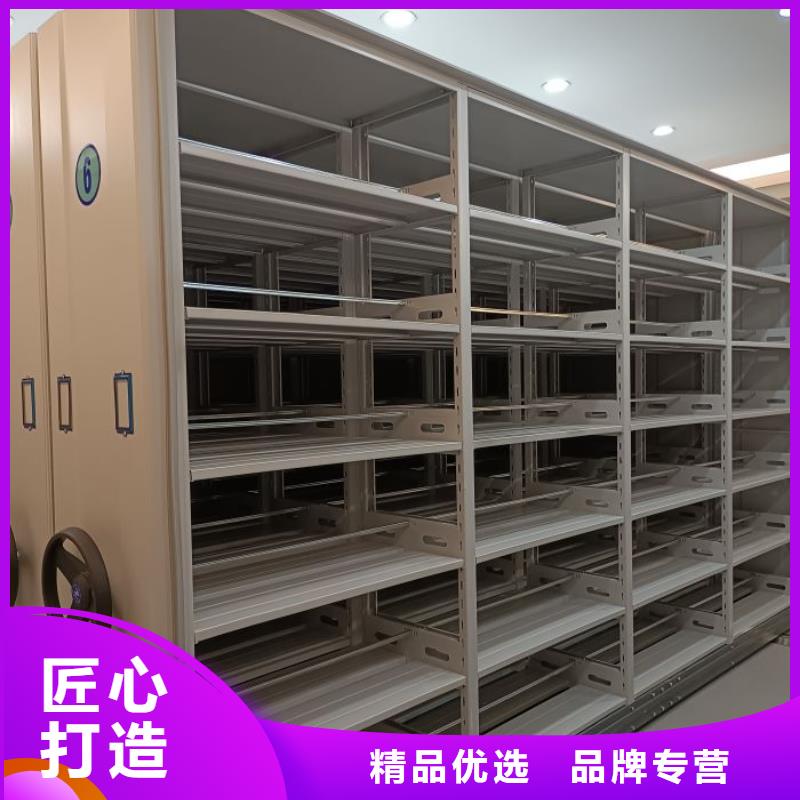 誠信【鑫康】手搖密集型憑證檔案架價格透明