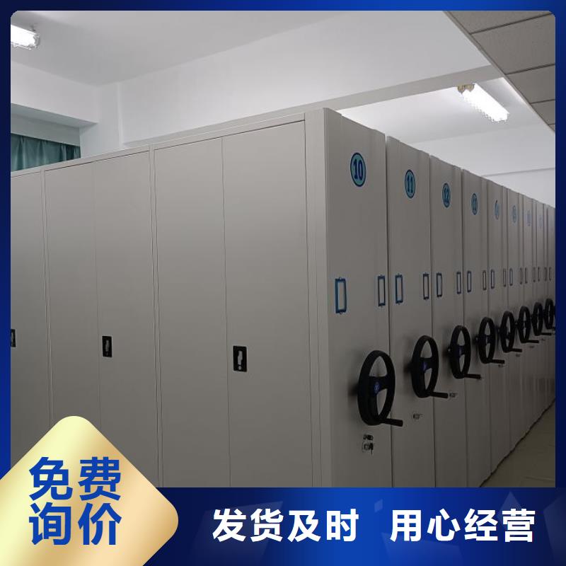技術(shù)咨詢【鑫康】手動密集架定制定做
