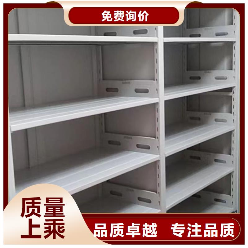 公司歡迎您【鑫康】半封閉手搖密集架匠心制造