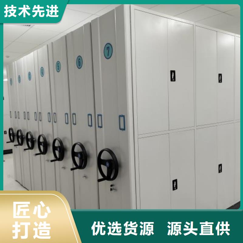 誠信【鑫康】檔案室檔案柜來電咨詢