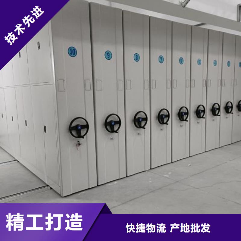 出廠拿貨價(jià)【鑫康】雙柱密集架嚴(yán)選材質(zhì)