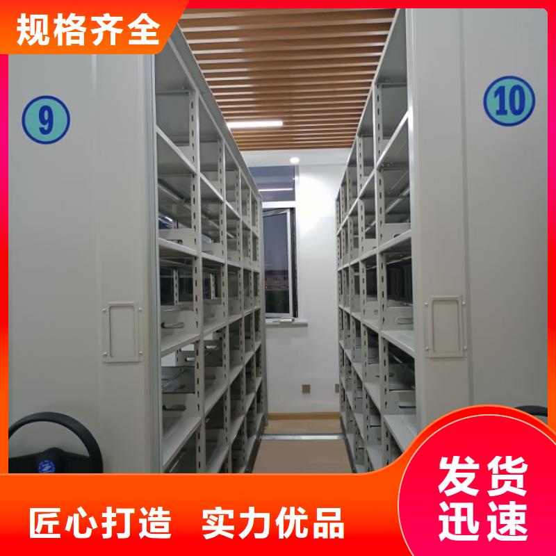 價誠信經(jīng)營【鑫康】貨物密集柜本地公司